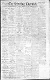 Newcastle Evening Chronicle Friday 15 March 1918 Page 1
