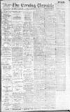 Newcastle Evening Chronicle Friday 22 March 1918 Page 1