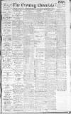 Newcastle Evening Chronicle Tuesday 26 March 1918 Page 1