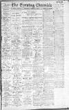 Newcastle Evening Chronicle Thursday 04 April 1918 Page 1
