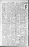 Newcastle Evening Chronicle Monday 17 June 1918 Page 2