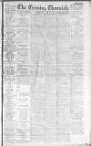 Newcastle Evening Chronicle Wednesday 19 June 1918 Page 1