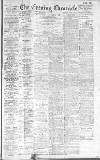Newcastle Evening Chronicle Monday 05 August 1918 Page 1