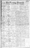 Newcastle Evening Chronicle Tuesday 06 August 1918 Page 1