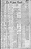 Newcastle Evening Chronicle Wednesday 21 August 1918 Page 1