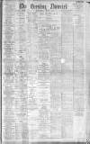 Newcastle Evening Chronicle Wednesday 28 August 1918 Page 1