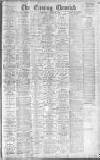 Newcastle Evening Chronicle Saturday 31 August 1918 Page 1