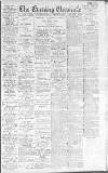 Newcastle Evening Chronicle Wednesday 25 September 1918 Page 1