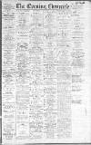 Newcastle Evening Chronicle Saturday 05 October 1918 Page 1