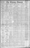 Newcastle Evening Chronicle Wednesday 23 October 1918 Page 1
