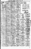 Newcastle Evening Chronicle Saturday 05 July 1919 Page 3