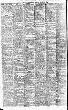 Newcastle Evening Chronicle Friday 11 July 1919 Page 2