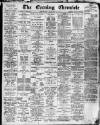 Newcastle Evening Chronicle Thursday 13 January 1921 Page 1