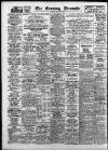 Newcastle Evening Chronicle Friday 10 June 1927 Page 12