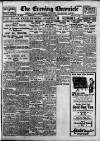 Newcastle Evening Chronicle Thursday 16 June 1927 Page 1