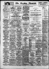 Newcastle Evening Chronicle Friday 17 June 1927 Page 12