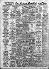 Newcastle Evening Chronicle Tuesday 02 August 1927 Page 8
