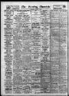 Newcastle Evening Chronicle Wednesday 03 August 1927 Page 8