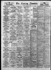 Newcastle Evening Chronicle Thursday 11 August 1927 Page 10