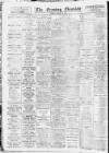 Newcastle Evening Chronicle Tuesday 22 January 1929 Page 12