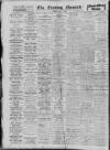 Newcastle Evening Chronicle Tuesday 07 May 1929 Page 16