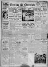Newcastle Evening Chronicle Thursday 05 January 1933 Page 1
