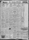 Newcastle Evening Chronicle Thursday 05 January 1933 Page 14