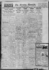 Newcastle Evening Chronicle Tuesday 10 January 1933 Page 14