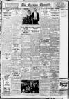 Newcastle Evening Chronicle Saturday 11 February 1933 Page 8