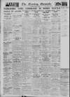 Newcastle Evening Chronicle Tuesday 22 May 1934 Page 12