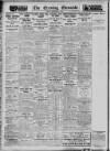 Newcastle Evening Chronicle Monday 02 September 1935 Page 12