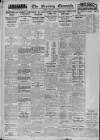 Newcastle Evening Chronicle Friday 29 January 1937 Page 16