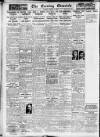 Newcastle Evening Chronicle Saturday 06 March 1937 Page 8