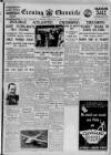 Newcastle Evening Chronicle Tuesday 06 July 1937 Page 1