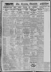 Newcastle Evening Chronicle Tuesday 06 July 1937 Page 14