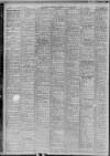 Newcastle Evening Chronicle Wednesday 14 July 1937 Page 2