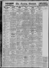 Newcastle Evening Chronicle Wednesday 14 July 1937 Page 12