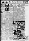 Newcastle Evening Chronicle Monday 01 November 1937 Page 14