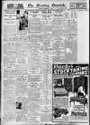 Newcastle Evening Chronicle Monday 06 December 1937 Page 14