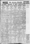 Newcastle Evening Chronicle Wednesday 12 January 1938 Page 12