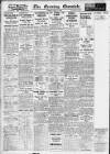 Newcastle Evening Chronicle Tuesday 17 May 1938 Page 14