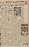 Newcastle Evening Chronicle Wednesday 17 July 1940 Page 1