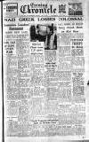 Newcastle Evening Chronicle Thursday 01 May 1941 Page 1