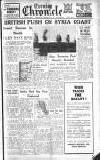 Newcastle Evening Chronicle Thursday 12 June 1941 Page 1