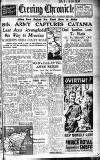 Newcastle Evening Chronicle Thursday 05 August 1943 Page 1