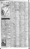 Newcastle Evening Chronicle Wednesday 06 October 1943 Page 6