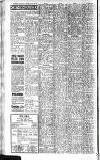 Newcastle Evening Chronicle Monday 12 March 1945 Page 6