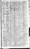 Newcastle Evening Chronicle Thursday 29 March 1945 Page 7