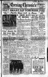 Newcastle Evening Chronicle Tuesday 19 June 1945 Page 1