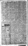 Newcastle Evening Chronicle Thursday 21 June 1945 Page 6